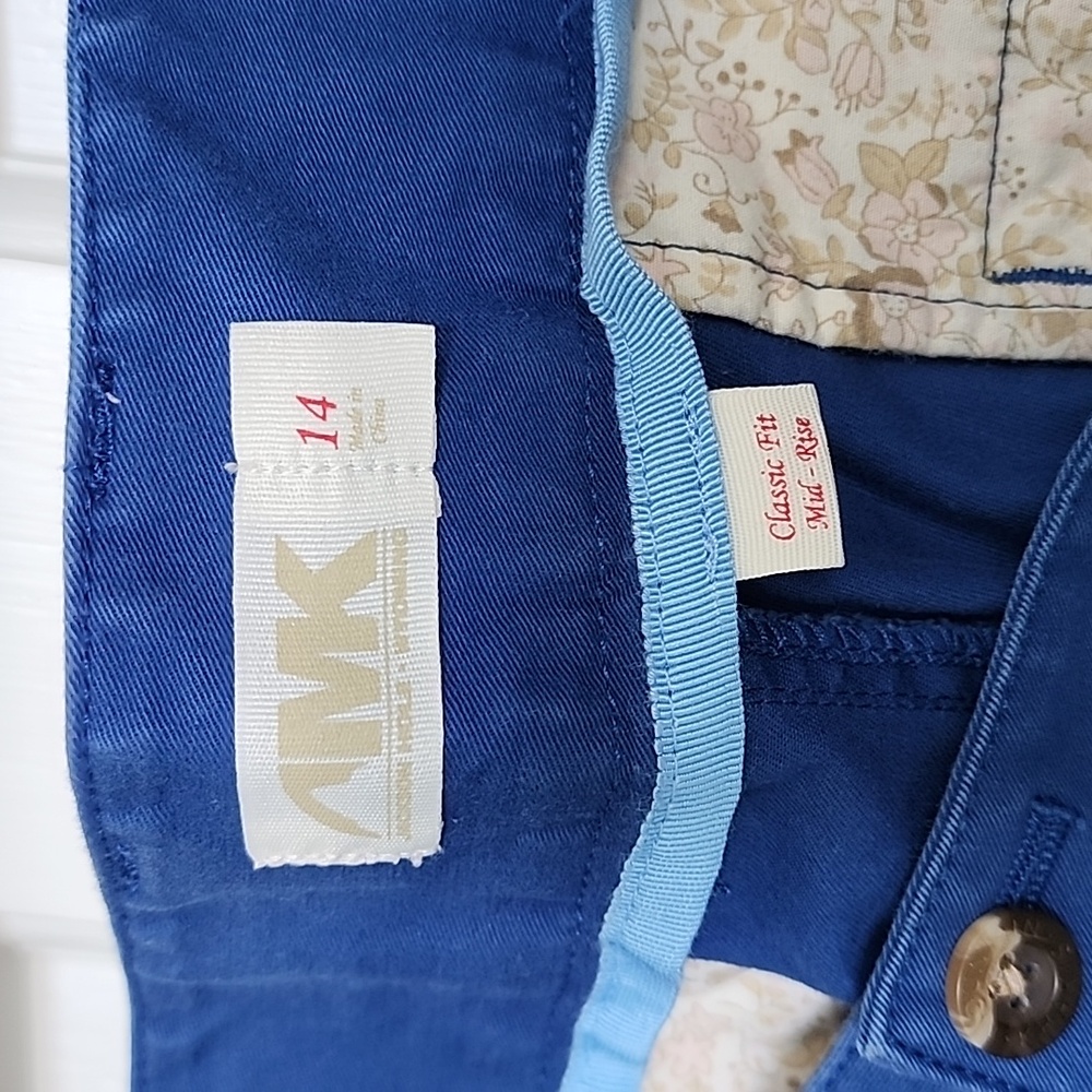 AMK Shorts - Picture 5 of 6